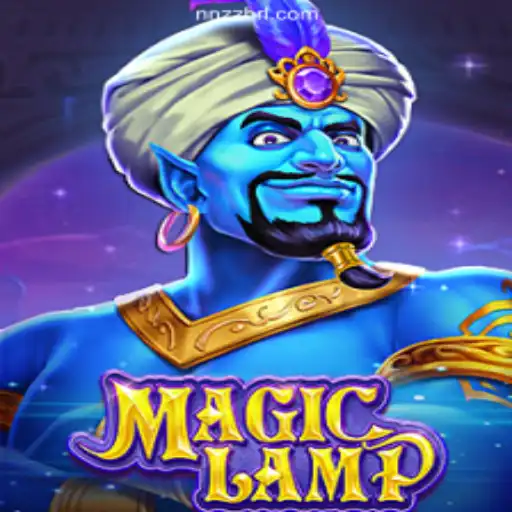 Exploring the Magical Adventure of MagicLamp
