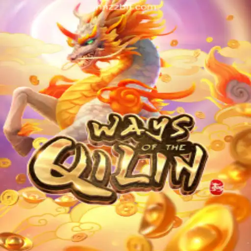 Exploring the Intricacies of WaysoftheQilin