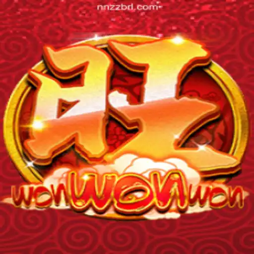 Exploring WonWonWon: The Thrilling Slot Game Sweeping Brazil